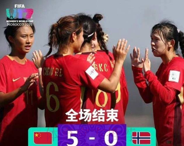 免费在线观看女足世界杯精彩直播